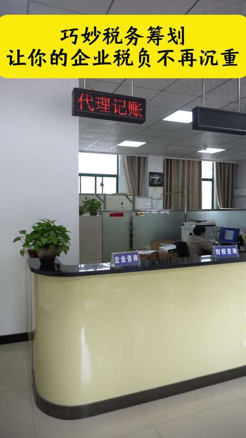 上海信息咨询业洞察新趋势